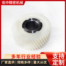 中置尼龙轮电机马达齿轮电机配件轴承齿轮电动车配件齿轮厂家加工