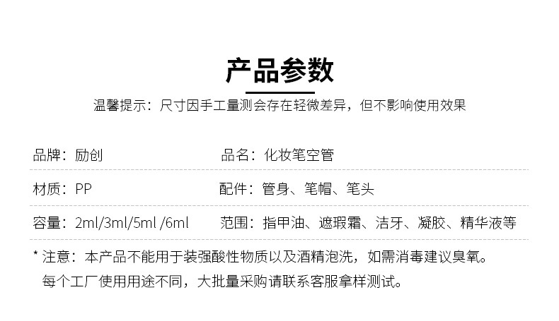 多款按压笔_04.jpg