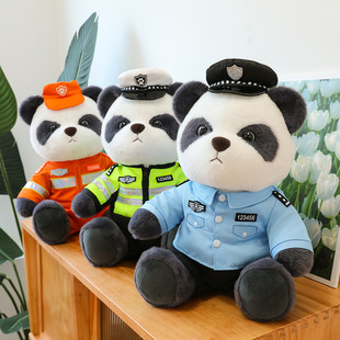 Public Security Police Bear Doll Plush Toy Traffic Police Bear Doll Public Welfare Publicity Fire Bear Panda Rag Doll