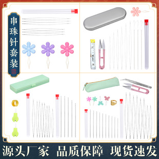 ��ɫ���䴩��������Ƥ�߽�ɫָ�h�ᘴ���С�ɼ������DIY����