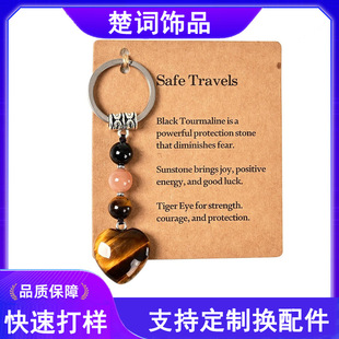 �羳���N51�N��Ȼʯ���Ĵ���ʯ�^���s�߲ʈA��ʯ�^耳׿ے��