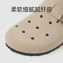�¿��ļ�����Ь����ļ��¿����Ь��ͷ�������˸��Žŵ�