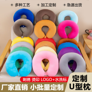 ��ɫU�����k�����������iˮ���q�i�������o�i����˾��ӶYƷ��˯