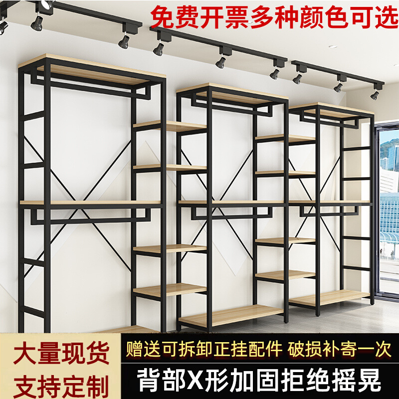 服装店展示架落地式男女童装双层挂衣母婴店铺专用货架商场展示柜