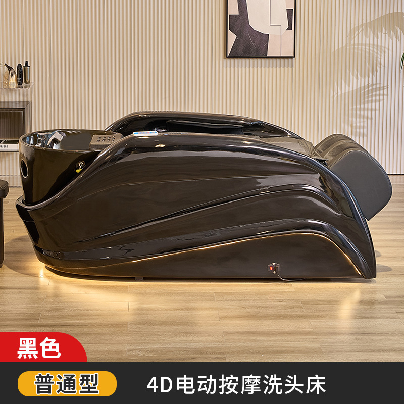 인기 있는 4D 마사지 테이블