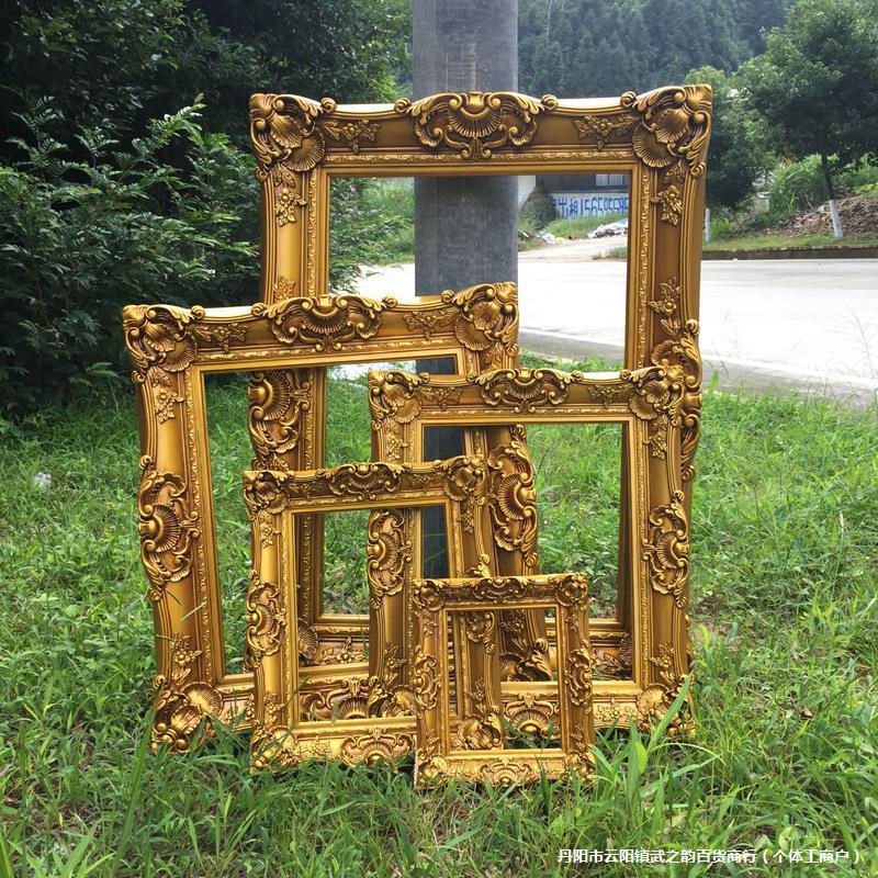 Frame Framed Wedding Wedding Decoration European Style Scene Ornaments Retro Plastic Props Wedding Photo Frame Picture Frame