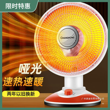 С̫�ȡů�������ů����ȹ���ʡ��ٟ�С��ů�L�C����t��