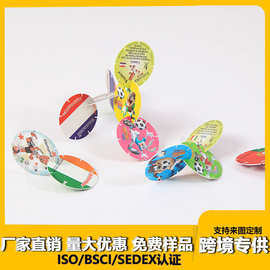 跨境外贸游戏卡片防水3D拼图Tazos收藏卡儿童玩具卡PP厂家直销