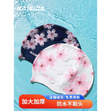 ӾñŮ��ˮ�����^�L�l���Õr�мӴ�̖�o�����z��ӾñӾ�R���bŮ��