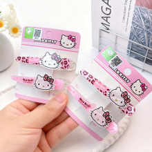 ������Ȩkitty����ֵ���з���ѧ������С����Ѽ��б߼��鷢����