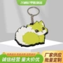 定制卡通可爱pvc钥匙链