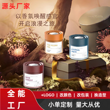 车载香薰固体香膏持久留香净化空气去异味家用汽车香氛高级摆件