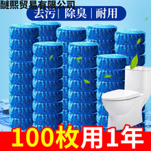 �����_ˮ�{ɫ������ˮ�RͰ�坍���{���������`�Kˮ���ζ���{����