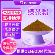 �G���ĩԭ������ʳƷ�� �G����ȡ�ﺬ���Ӳ谱��S��ֱ�N���]