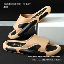 ��Ь�����⴩��ʺ�����¿��ļ��Ӽ�ԡ�҃ȷ��������H����t����