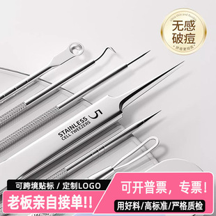 �۴�����b���D�������������߼����A���ȥ�۴̺��^����Ժ��