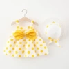 975 yellow
