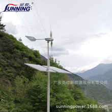 �L�⻥�a��������O���̨�x�W̫��ܹ���l�ϵ�y220V̫��ܰ�