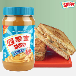 �ļ����Ử�����u1kg*6ƿ�����˾ɰ����u���պ���㴼�{ζ�u
