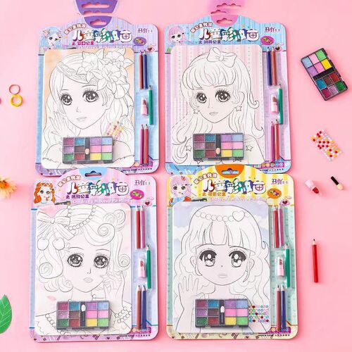 DIY graffiti painting children's makeup painting girl painting makeup toys coloring painting making children's toys