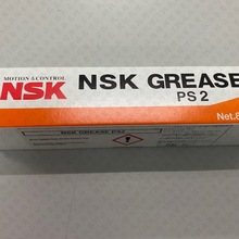 日本NSK PS2润滑脂直线滑轨滚珠螺杆精密高速轴承脂13%增值税专票
