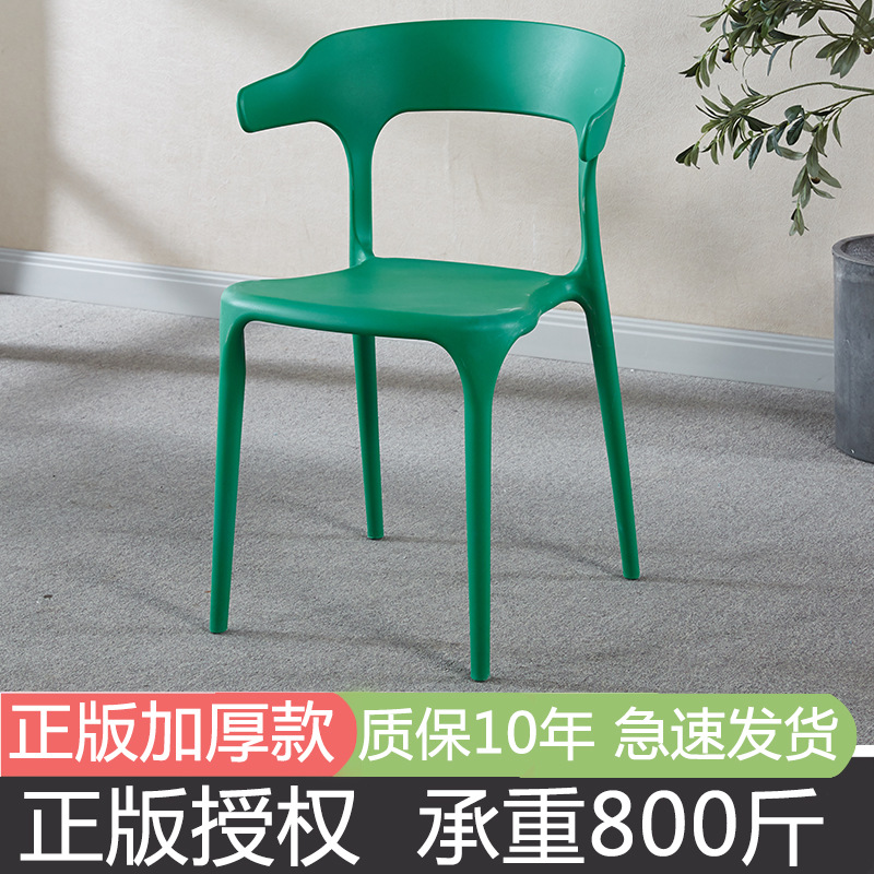 베어링 400kg 녹색