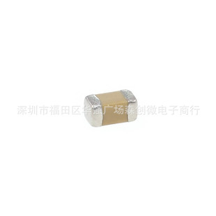 0603/1608 Patch Capacitor 103KB10/15/22/33/47/56/68NF10% X7R 50V Capacitor