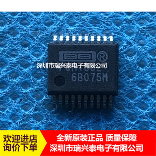PCM1802 PCM1802DBR SSOP20 ȫ�����l��aоƬ �NƬIC ԭ�b ��Ʒ
