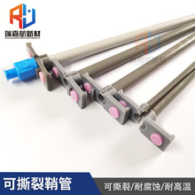 HDPE��˺�ʹ� PEbax�@Ӱ�� �����t�Æ�ǻܛ�� �����^����ϩPEܛ��
