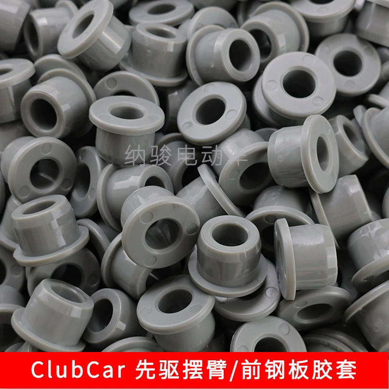 ClubCar гольф-каров с поворотным рычагом стальной резиновый чехол серый резиновый чехол 102956201 ClubCar резиновый чехол