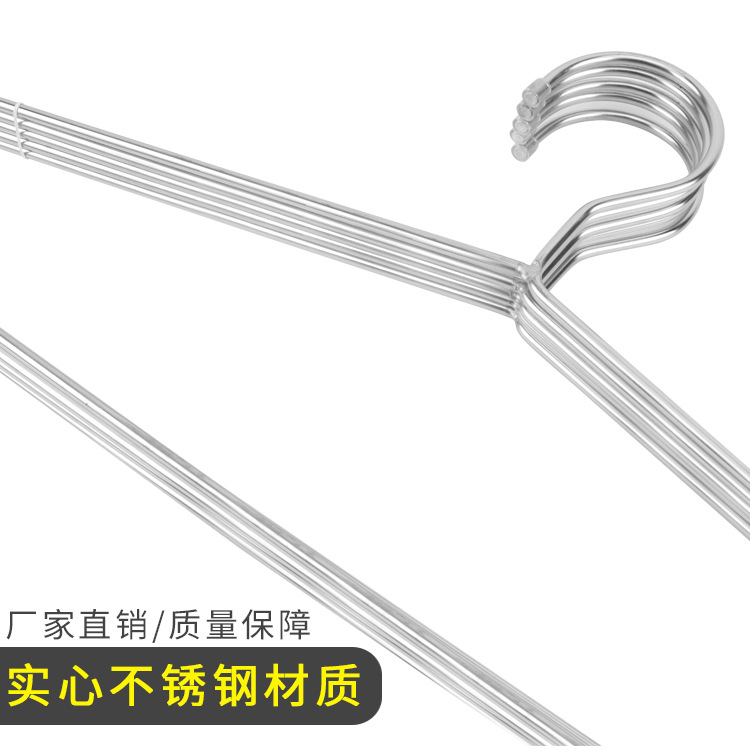 Factory-made stainless steel hanger, solid coat hanger, sheet hanger, sock hanger, clothing stand, bed sheet hanger