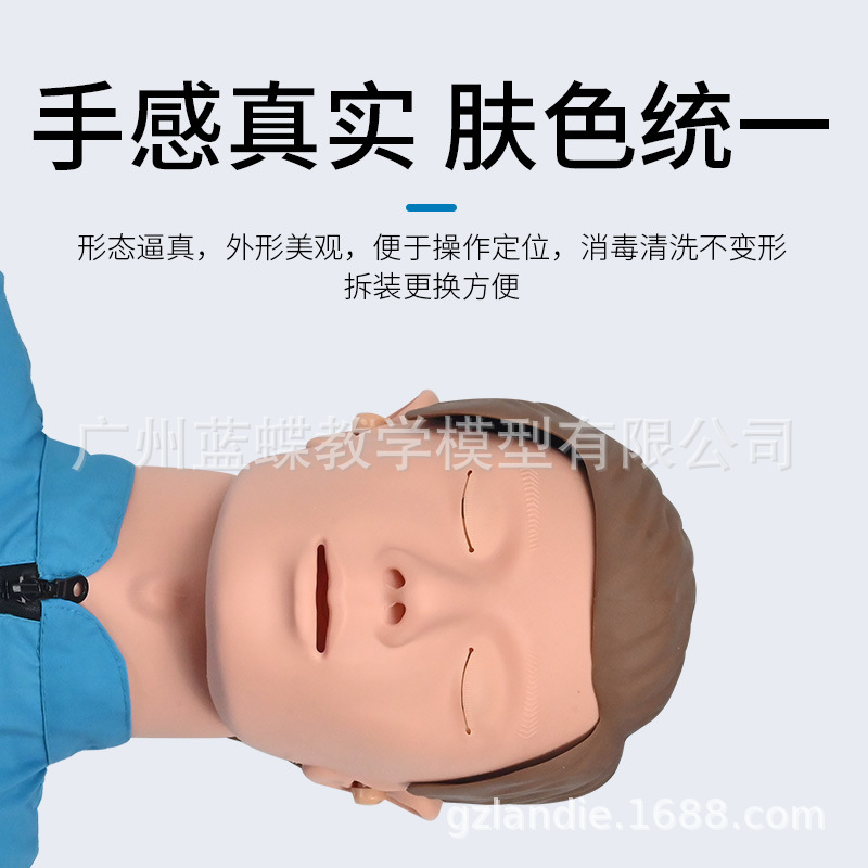 �ķθ���ģ�����˹��������ิ�ռ���ѵ�������ѧҽѧ��ģ�ͼ���