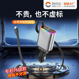 移动电源;手机充电器;迷你电风扇