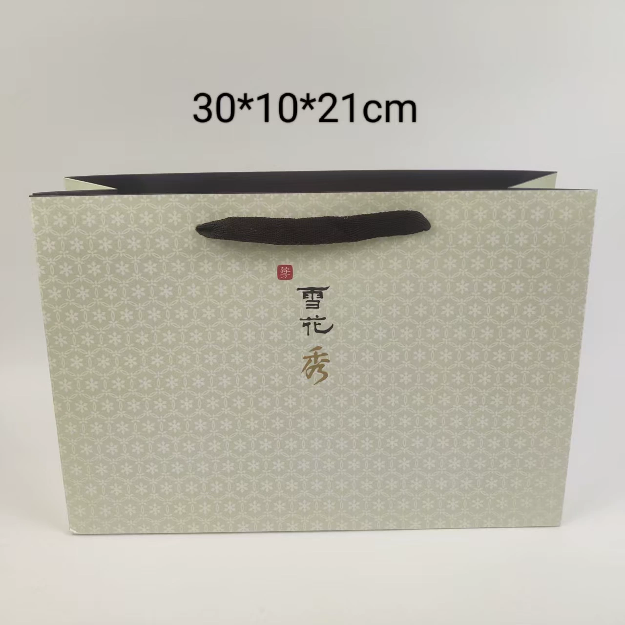 Lipstick, linen bag, cosmetic perfume, pack, Birthday gift