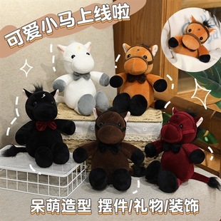 ��Ф�R�ɐۿ�ͨС�R������ż��ͯ˯�X����ë�q��߲����޻�ӶYƷ