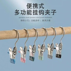 3字クリップフック付きステンレス物干しクリップ防風クリップ干しクリップ靴下クリップ帽子クリップ展示サンプルクリップ