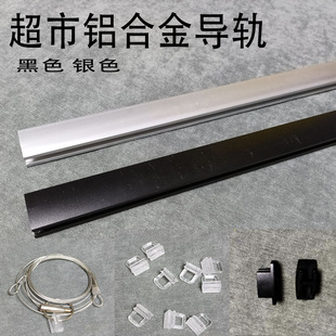 �X�Ͻ���܉���U���POP�Ғ�ϵ�yˮ�����r��U��܉������䓽z