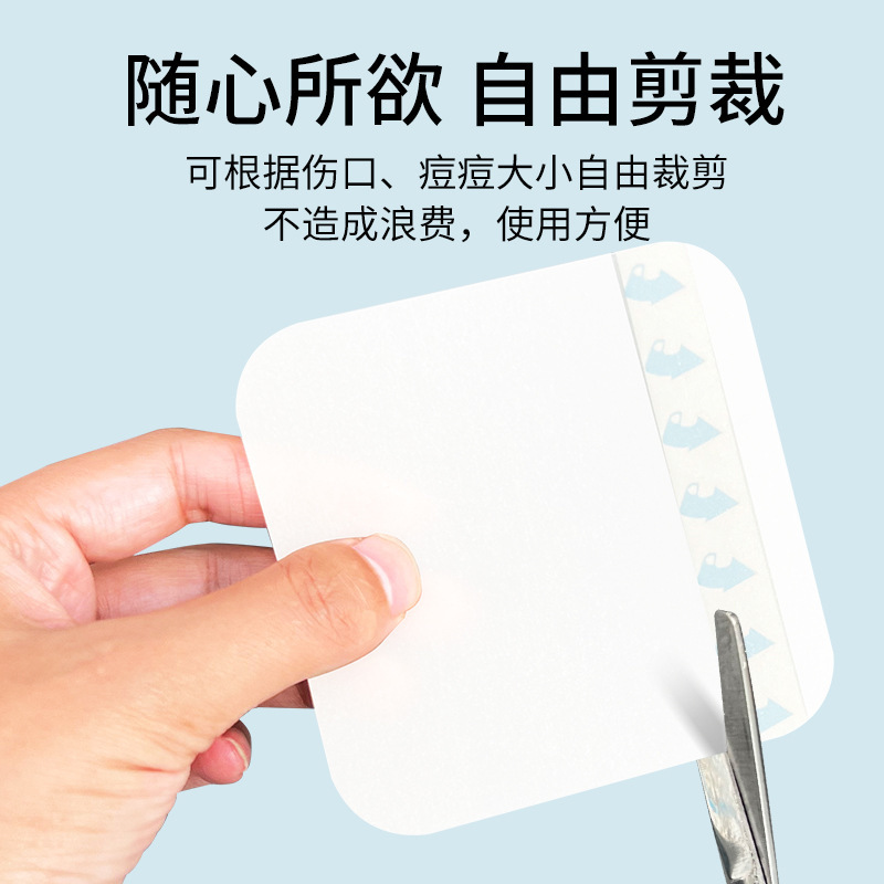 商品图