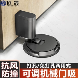 门窗滑轮;闭门器开门器;合页、铰链