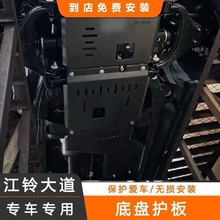 24�⏴��ȫ����ԽҰ�ױP�o��ԭ܇�b��ԽҰɽ�،���