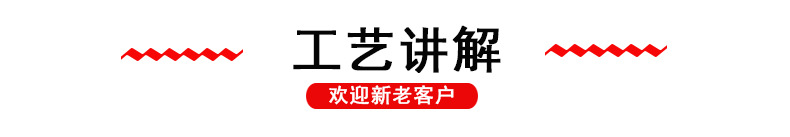 OPP自粘袋 透明塑料袋衣服包装袋 不干胶自封袋 pp袋子批发详情11