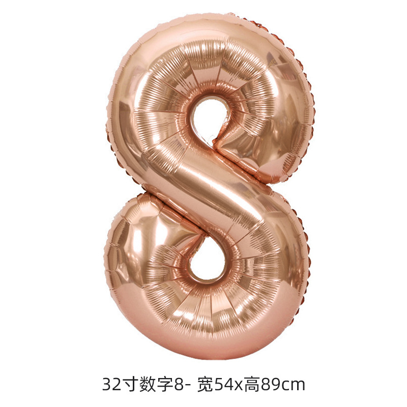 Versión estadounidense transfronteriza de 32 pulgadas de oro fiesta digital de cumpleaños feliz decoración de la escena decoración película de aluminio papel de aluminio globo al por mayor