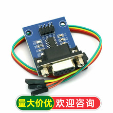 ����ģ�K RS232�DTTL ���d��ˢ�C�� ���հlָʾ�� ��4���Ű