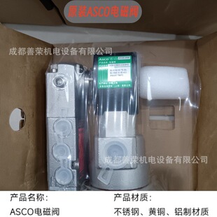 ��Ҫ����ASCO��˹��늴��ySC8316G064 24VDC����
