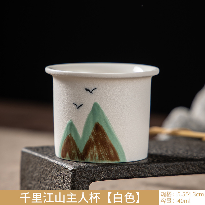 No.4 Qianli 장산 마스터 컵 (화이트)