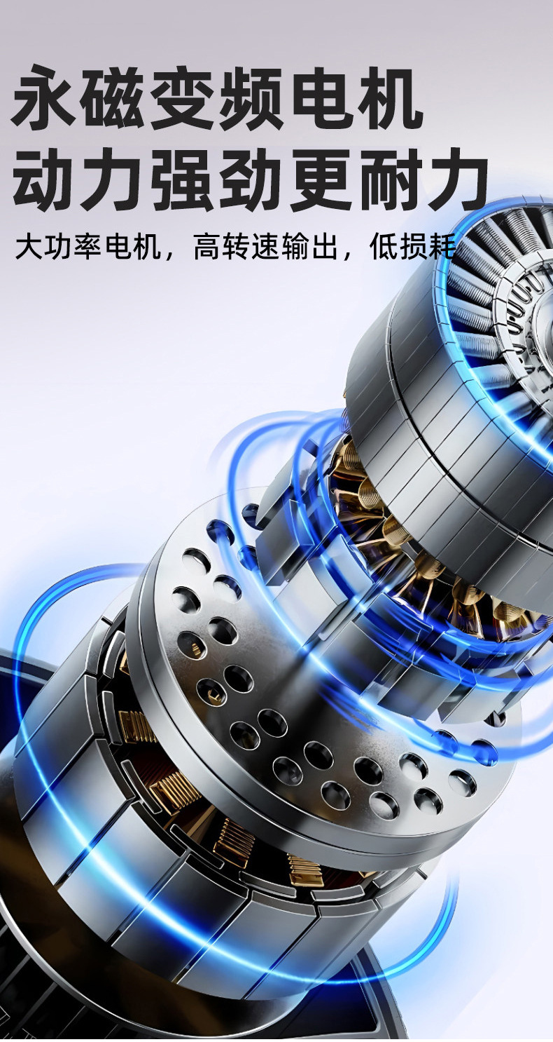 Permanent magnet variable frequency screw air compressor, 7.5/11/15/22kW, industrial-grade energy-saving air compressor manufacturer