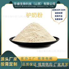 �����H�̷۶�Ҏ����ȡ�� ʳƷ��ԭ�� ȫ֬�H�̷۬F؛���]