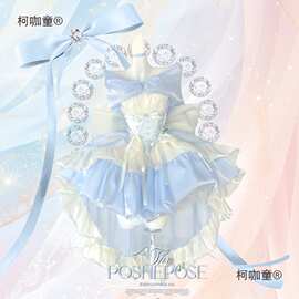 【浅空天胧·梦境少女】 POSHEPOSE初灵·梦公主裙麦太保