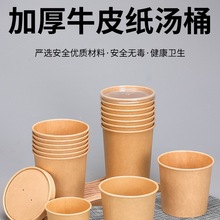 һ���Բͺ�ţƤ����Ͱ���М��뜫���������u�t��ɳ��ˮ���A�����