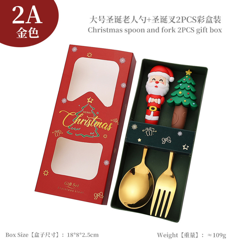 クロスボーダークリスマススプーンとフォークセット漫画かわいいクリスマスツリーデザートコーヒースプーンフルーツフォーククリスマスギフト|undefined
